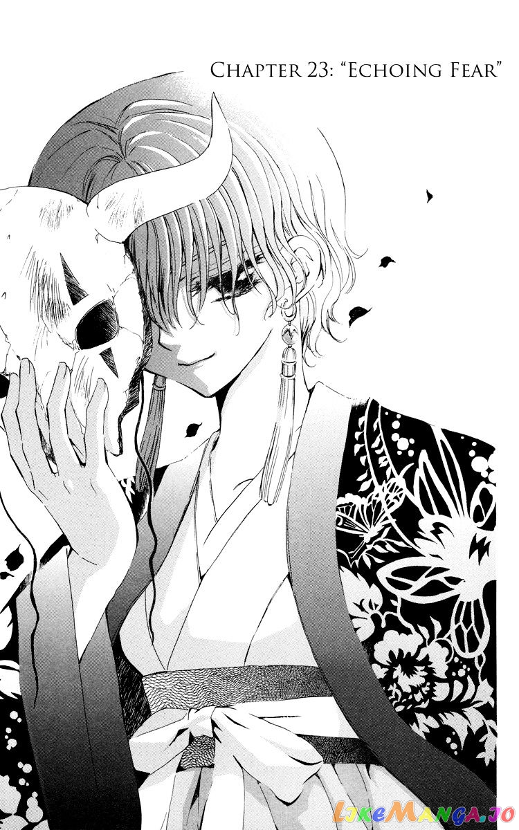 Akatsuki No Yona Chapter 23 image 01